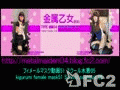 動画:フィメールマスク動画51 スクール水着05 kigurumi female mask51 School swimsuit 05